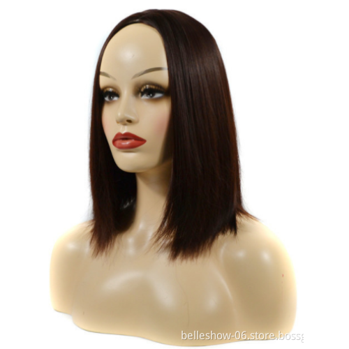 Xin Si Popular short bob head mid-point wig set Short straight hair mid-point bangs straight bangs short straight hair wig